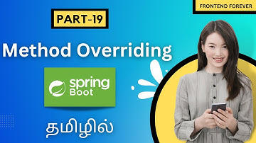 Method Overriding In Java Tamil | Java Spring Boot Tutorial In Tamil | #methodoverriding #java