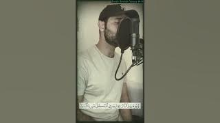 Muhammad Taha Al-Junaid - Surah Ibrahim (14) Verses 48-52