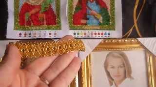 вышивка бисером, завершение и оформление икон. вышивка бисером, завершение и оформление икон.