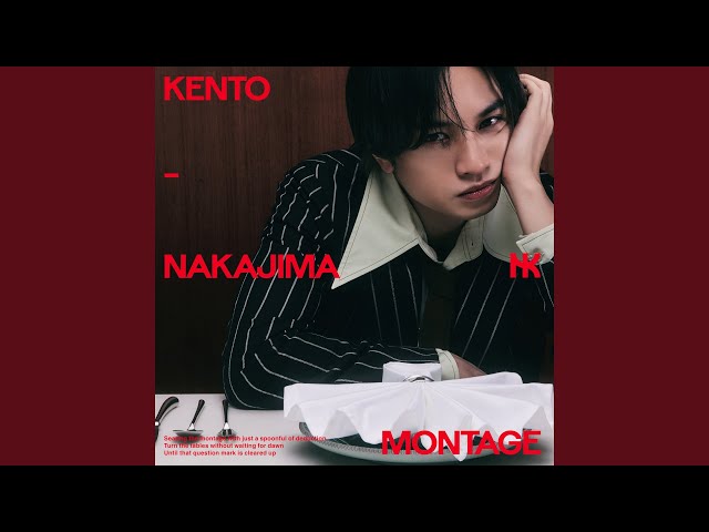 Kento Nakajima - Jasmine Tea