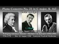 Mozart: Piano Concerto No. 21, Lipatti & Karajan (1950) モーツァルト ピアノ協奏曲第21番 リパッティ