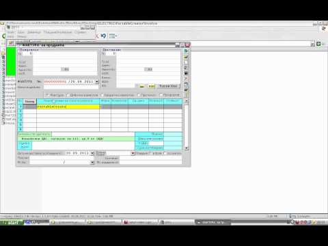 Create Portable application from a VB 6 setup