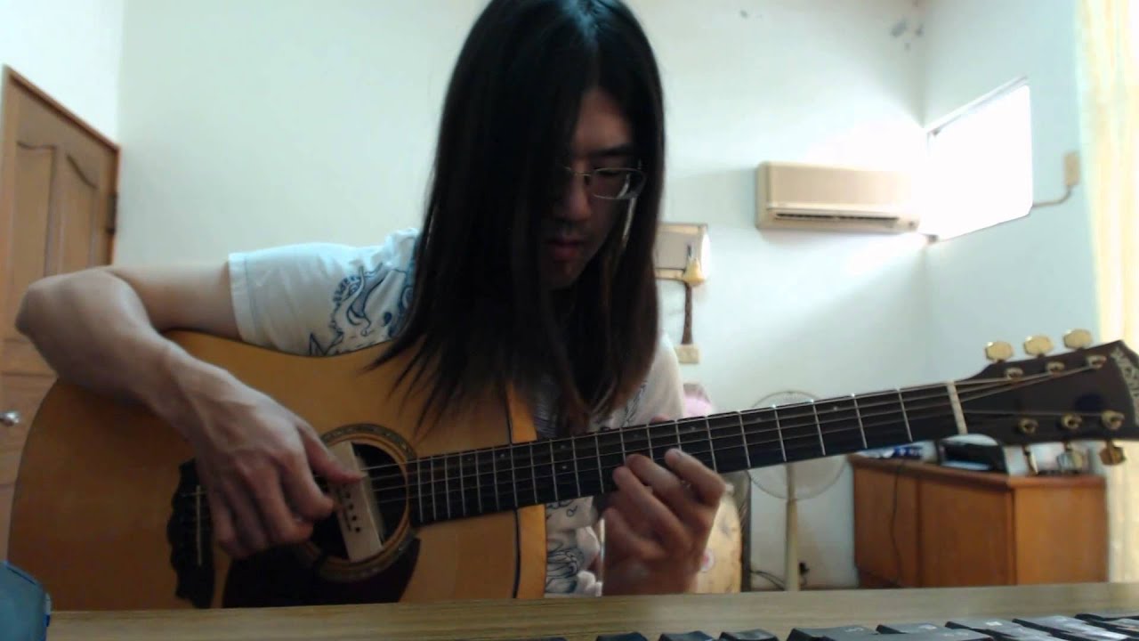 Guitar