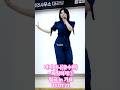 미니마니 MINIMANI ミニマニ 유수현 YuSoohyun ユスヒョン 짜릿하게 칠곡 In 가요 25 07 22 미니마니 MINIMANI ミニマニ 유수현 YuSoohyun ユスヒョン 짜릿하게 칠곡 In 가요 25 07 22