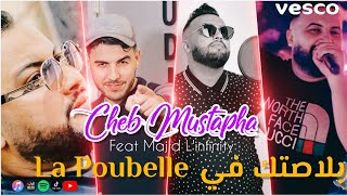 Cheb mustapha سرح ها لباب Blastek Fi La Poubelle avec Majid L'infinity ( Clip vidéo) © 2023