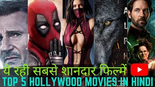 Best 5 Hollywood Movies on youtube in hindi dubbed | New Hollywood Movies on youtube | Filmymines