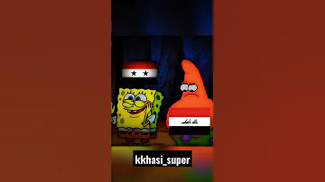 حب العراق لفلسطين عراق فلسطين سوريا 