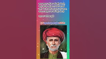 💙 बहुजन के मसीहा बाबा साहब अंबेडकर 💙💪💙#bhim #bhimarmy #jaibhim #jaybhim #bhimjayanti #bhimsong  #b