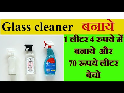 Glass cleaner making small business