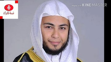 سبحان الله من رزقه هذا الصوة   |تلاوة خاشعة و مبكيه ||مقتطف من سورة  ال عمران ||القارئ أنس جلهوم