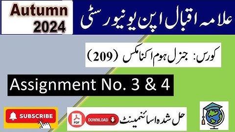 ⏩ AIOU Code 209 Solved Assignment No.3 & 4 Autumn 2024 || Subject: General Home Economics || Matric