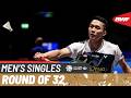 YONEX All England Open 2026 | Jia Heng Jason Teh (SGP) vs Jonatan Christie (INA) [4] | R32