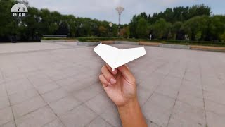 Passable! Armored Air King type paper plane in the air! 【Paper Feijun】