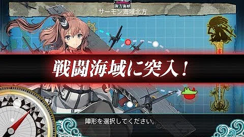 تحميل 戦爆連合 تحميل 戦爆連合