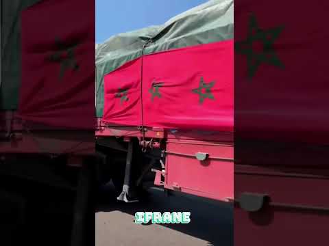 شكرا للشعب المغربي من طنجة إلى الكويرة المغرب Ifrane مصر قطر السعودية الجزائر ليبيا