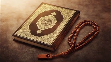 الجزء السابع عشر سوره الانبياء