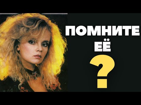 Помните «Черемуху белую»? Смотрите, как выглядит Марина Журавлёва сейчас