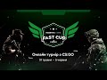 Промо турніру CS:GO Rozetka-EVO Fast Cup