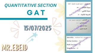 Gat Quantitative Section Questions Mr Ebeid