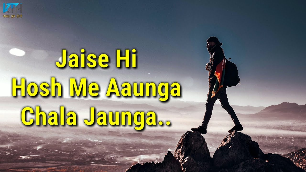 True Line Status Very Sad Heart Touching Whatsapp Status Video | 2 Line Status – Kash Tum Hoti