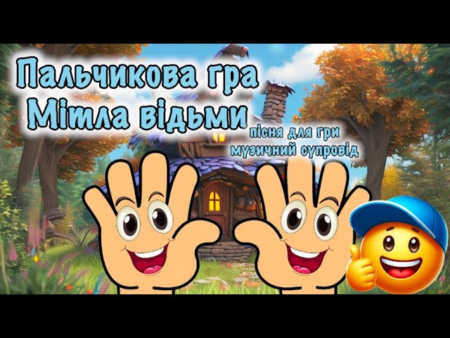thumbnail img1x1