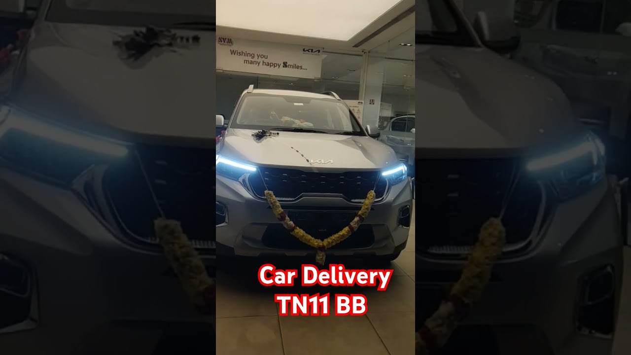 My car delivery |  New Member @ My Family