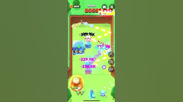 Punball Scroll Trial 29-Dec-2022 - in 1 Min...