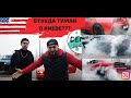 HEELLCAT прибыл в семью. 707 л/с. Мощные BURNout. DENYcars garage 18