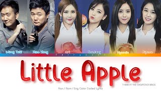 T-ARA (티아라) ft. Chopstick Bros Little Apple Color Coded Lyrics (Han/Rom/Eng) Resimi