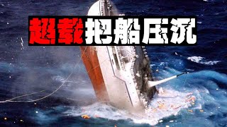 [Death Overload] Thousands of People Die in Sea by Boat to School