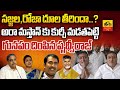 Comedian prudhvi raj sensational comments on sajjala ramakrishna reddy  ap election results 2024