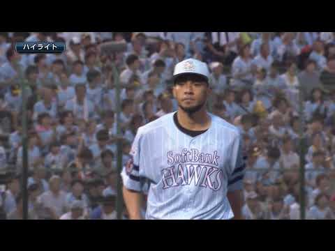 ホークス公式 7月17日vs北海道日本ハム