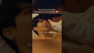 “I’m Not Crying… My Heart Is.” 💔 #loveintheair #thaibl #bledits #fypシ #cnbl #cdrama #tomyshore #bl
