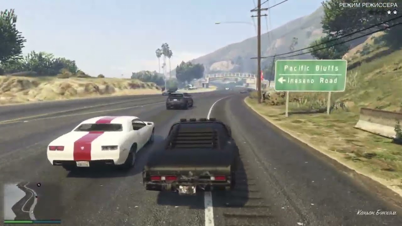 гта 5 дрифт погоня