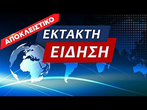 Πέθανε πριν λίγο στα 80 η όμορφη ηθοποιός του ελληνικού κινηματογράφου 