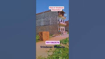 सपनो का घर यहाँ मिलेगा | Plots In vrindavan#shoorts #viral #plot #shoortsviral  #sanjitsinghrajput