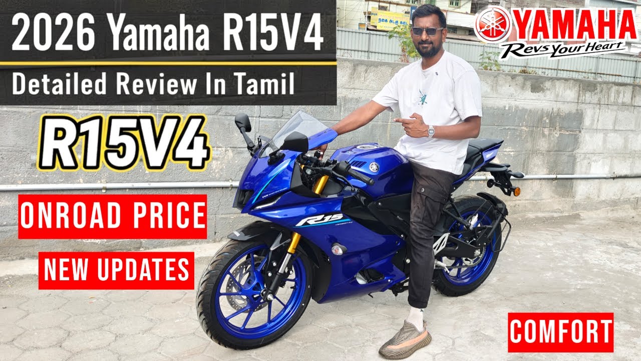 2026 New Yamaha R15 V4 Racing Blue💥 Detailed Review in tamil 🚀 Price 1.72 Lakh & More Updates Tamil