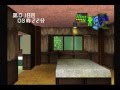 【奇ゲー】GERMS -狙われた街-　pt.2【実況】