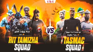 TASMAC🍷 vs HIT TAMIZHA 🍹 ROOM MATCH 🔥 அனல்பறக்கும் 🔥 4V4 CUSTOM MATCH FREE FIRE | HIT TAMIZHA ROOM'S