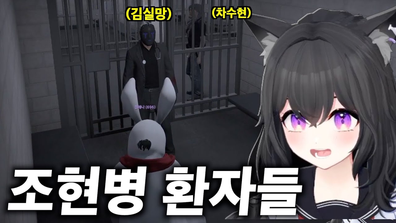 그 녀석과의 만남 [콩밥특별시]