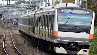 JR東日本中央線E233系0番台八トタT3編成快速東京行き 日野〜立川間走行シーン