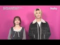 【コメント映像】ドラマ「ESCAPE それは誘拐のはずだった」｜Huluにて最新話まで見逃し配信中
