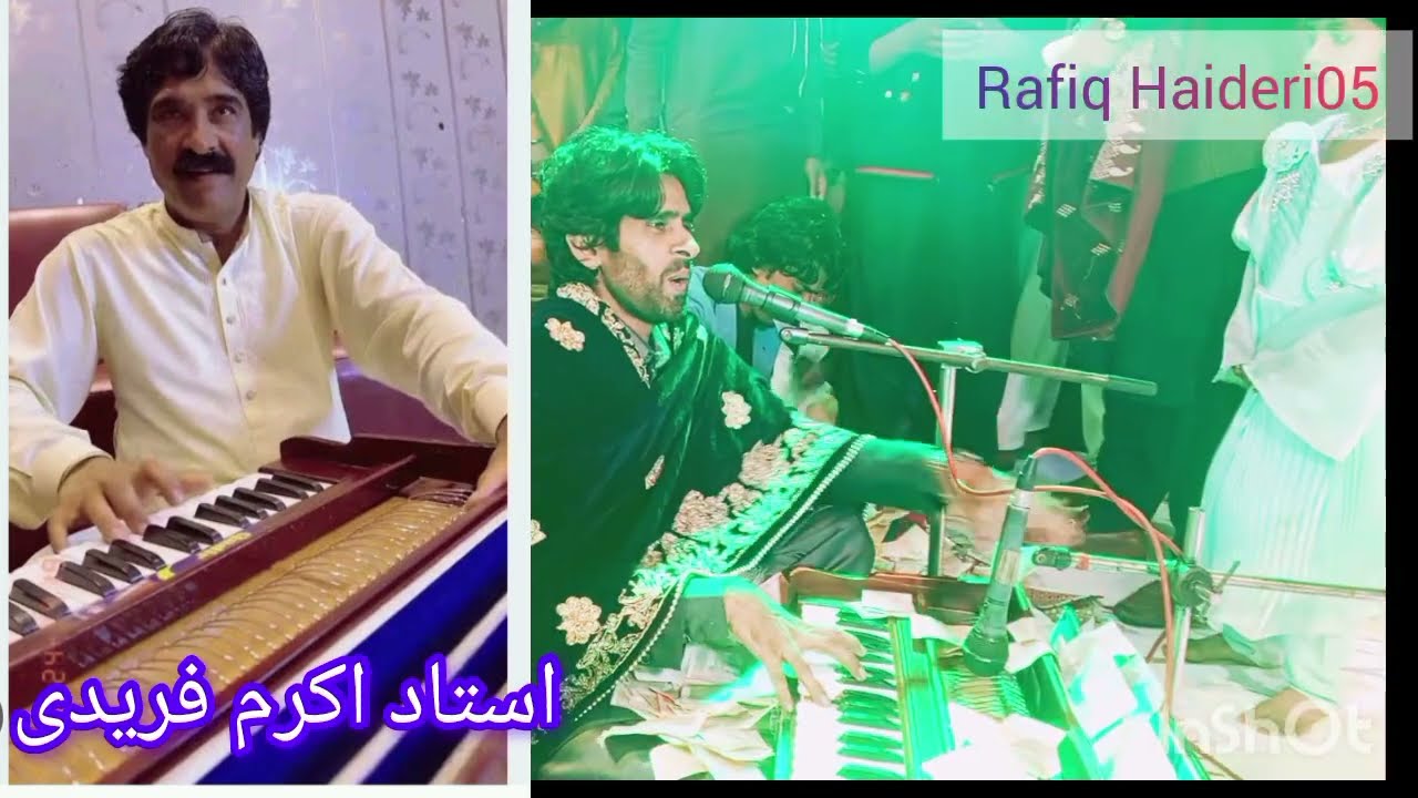 New song Singer Asif Afridi Akram faridi part 1 Rahim Yar Khan