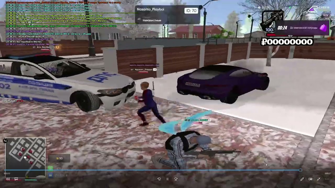 Movies & TV 2026 03 08 00 09 06