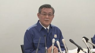関電、赤字１１８１億円 ４～１２月期、燃料費膨らむ