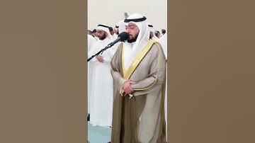 الشيخ أحمد النفيس يقرأ برواية خلف  عن حمزة