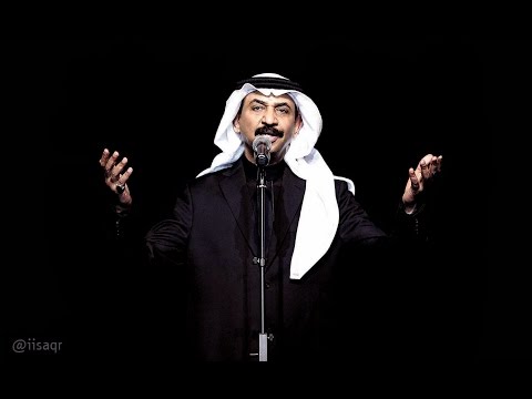 عبادي الجوهر اختفت استديو
