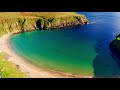The Road to Sliabh Liag, Co. Donegal, Ireland Aerial Mavic 2 pro footage, Wild Atlantic Way, Dji