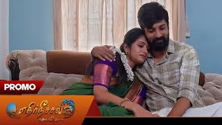 😍🦚Wholesale And Sungudi Sarees சாரீஸ் "Chettinad Cotton" , "Kanchi Cotton"/"MB TEXTILES" screenshot 1