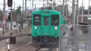 橋本駅接近メロディ【JR和歌山線】